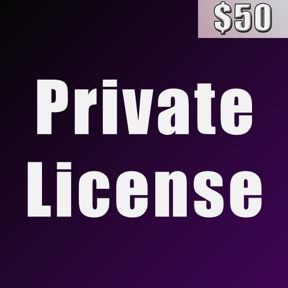 Private License's Cover