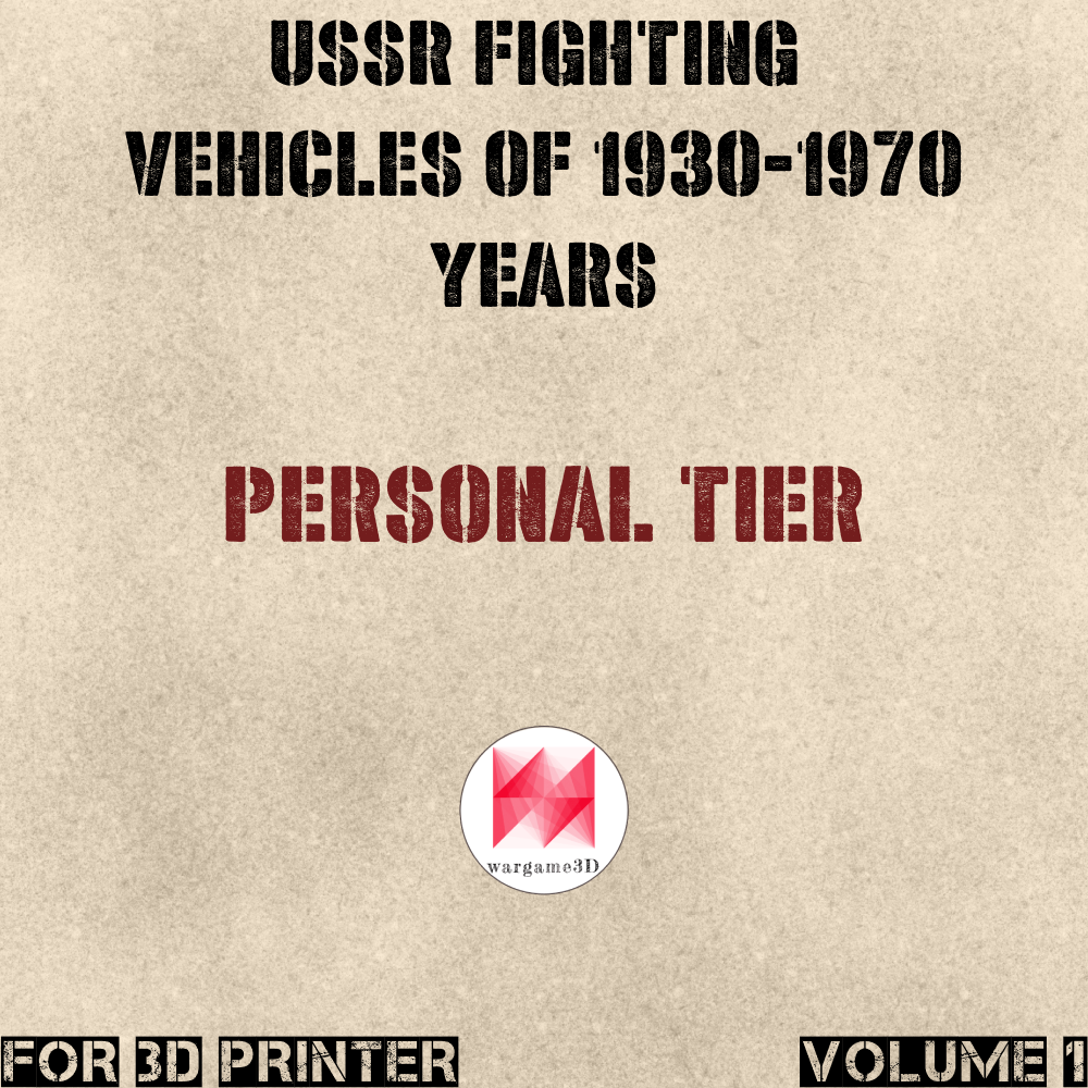 16 USSR War Machines (1930-1970s years) - Personal use's Cover
