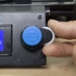 3D Printer Gear Knob with Fine Tuning Dial image