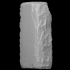 Brick from a Slave Quarter image