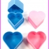Custom Heart Box (Free!) print image