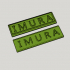 Imura Family Name Plate image