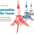 The Impossible Eiffel Tower - fully 3D printed tensegrity structure in a gift card format image