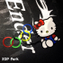 Business Card Case (kitty olympic) image