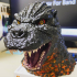 Godzilla_1995_Head_H30cm image