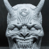 Hanya Demon Mask image