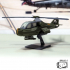 Stealth Helicopter image