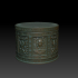 Egyptian Trinket Box (round) image