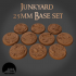 25mm Junkyard Base set (Supported) image