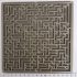 Maze - Tier 1 Square - Easy image