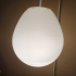 Egg Shape Lamp Shade image
