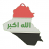 Iraq map and flag key chain keychain image