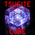 Tsugite Cube 3x3 Puzzle Pack image