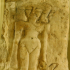 Limestone slab with nude female figure image