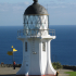 Cape Reinga Lighthouse image
