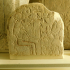 Limestone stele of Isis image