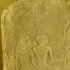 Stela of Amenemopet image