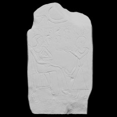230x230 the petrie museum stela of djehetimose