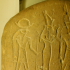 Stela of Pashed image