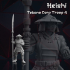 4x Sci-Fi Japan Troops - Tekano Corp Collection image