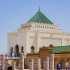 Mausoleum of Mohammed V - Rabat, Morocco image