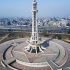 Minar-e-Pakistan - Lahore, Pakistan image