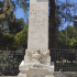 War Memorial in Agrinio image