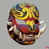 Japanese Lion Mask - Devil Mask - Hannya Mask - Halloween cosplay image