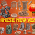 Chinese new year props   (Pick A Prop! Chopstick Unleashed!) image