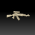 Gun Megapack image