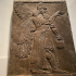 Assyrian Gateways, Protective Spirit image