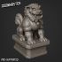 Lion Dog Statue - Seated on Plynth image