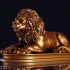 Lion Sculpture image