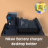 Nikon Battery charger desktop holder image