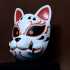 Japanese Kitsune Mask - High Quality Details -  Halloween cosplay print image