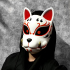 Japanese Kitsune Mask - High Quality Details -  Halloween cosplay image