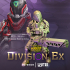 Cyberpunk models BUNDLE - Division Ex (August release) image