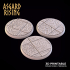 Ornament - 3 x Round Bases (40 & 50mm) /Pre-supported/ image