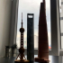 Skyscrapers of Shanghai, China image
