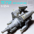 572 ENGINE 1-24th for modelkits and diecast image