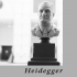 Heidegger Philosopher Bust image