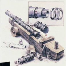 Picture of print of Japanese Ashigaru Cannon Artillery