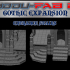 MODUFAB2 - Gothic Expansion image