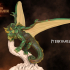 Pterochameleon image