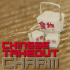 Chinese Takeout Charm image