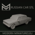 Generic Russian Car image