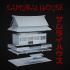 Samurai House image