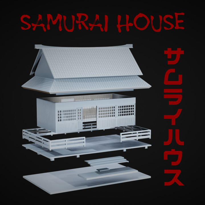 Samurai House's Cover