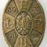Badge - II Brigade of the Polish Legions image