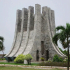 Kwame Nkrumah Mausoleum - Accra , Ghana image